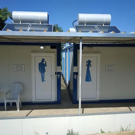 مكان تخييم Goldfish